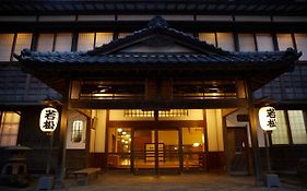 Kappo Ryokan Wakamatsu